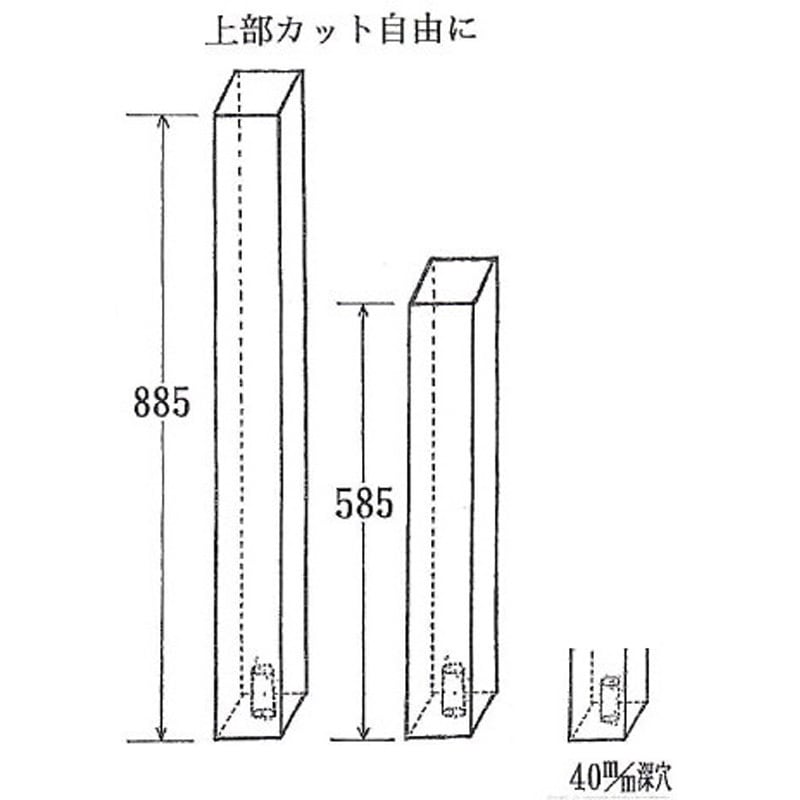 木製ポール HOJO 長さ585mm