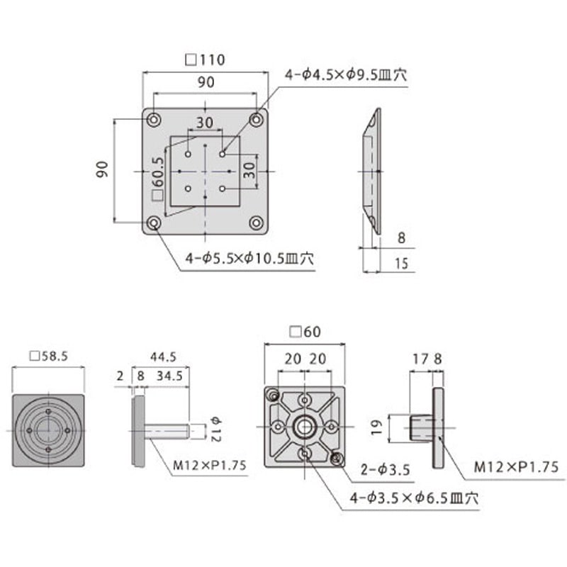 天板用　脚 天板取付金具 NAIGAI 脚金具・フット 【通販モノタロウ】