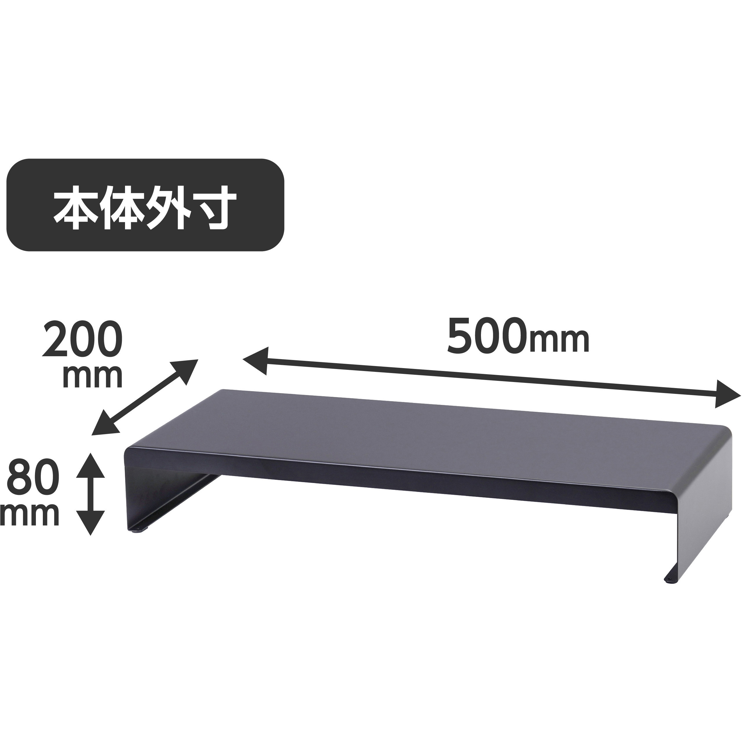 テレビ台・パイン集成無垢材 ブラックスチールフレーム 横幅91cm