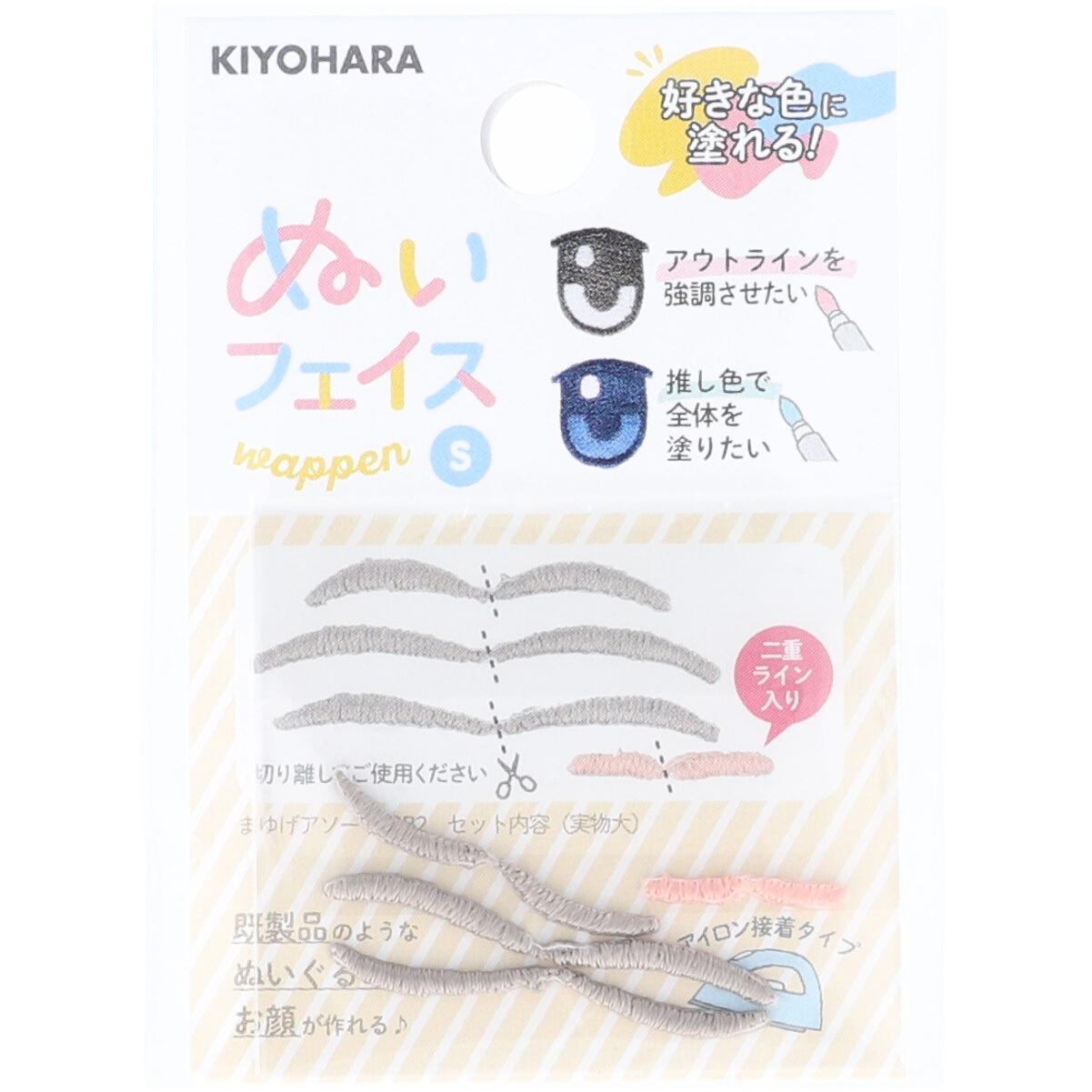 ★わにわにページ★マイルドスキンソープ、バスソープ ☆わにわに様専用ページ☆マイルドスキンソープ、バスソープ