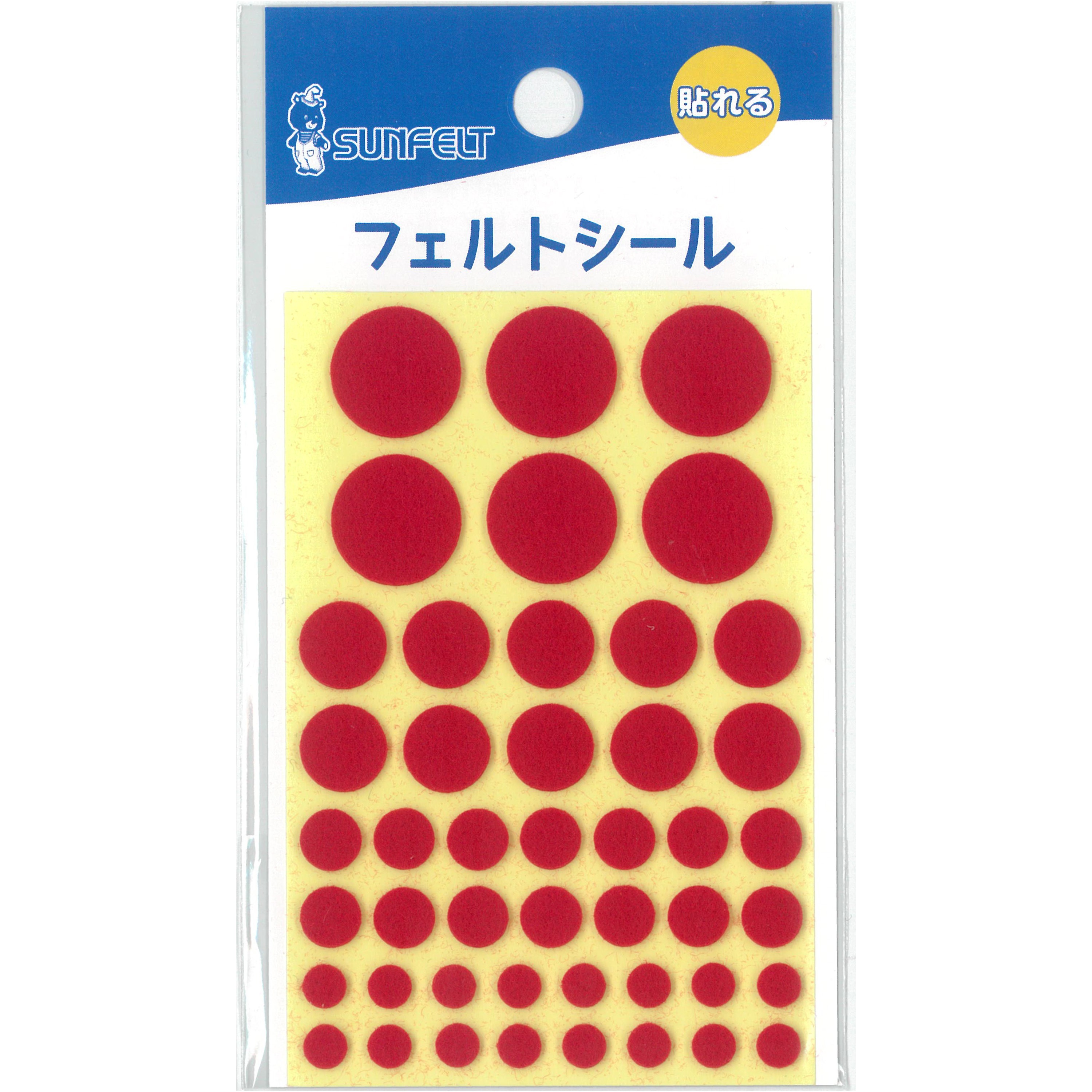 SFFS フェルトシール サンフェルト 113 赤色 1袋 【通販モノタロウ】