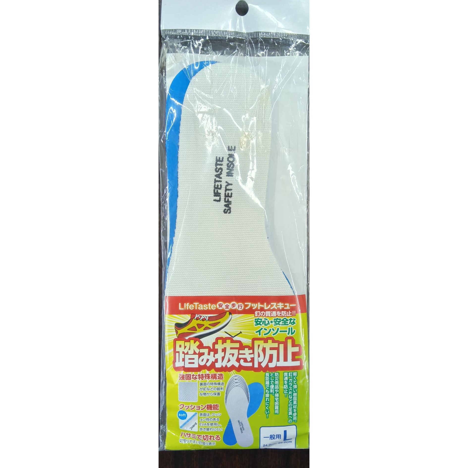 トイレット博士 12-30 巻 セミコンプ トイレット博士 第30巻 MK団は永遠に!の巻 | とりいかずよし |本