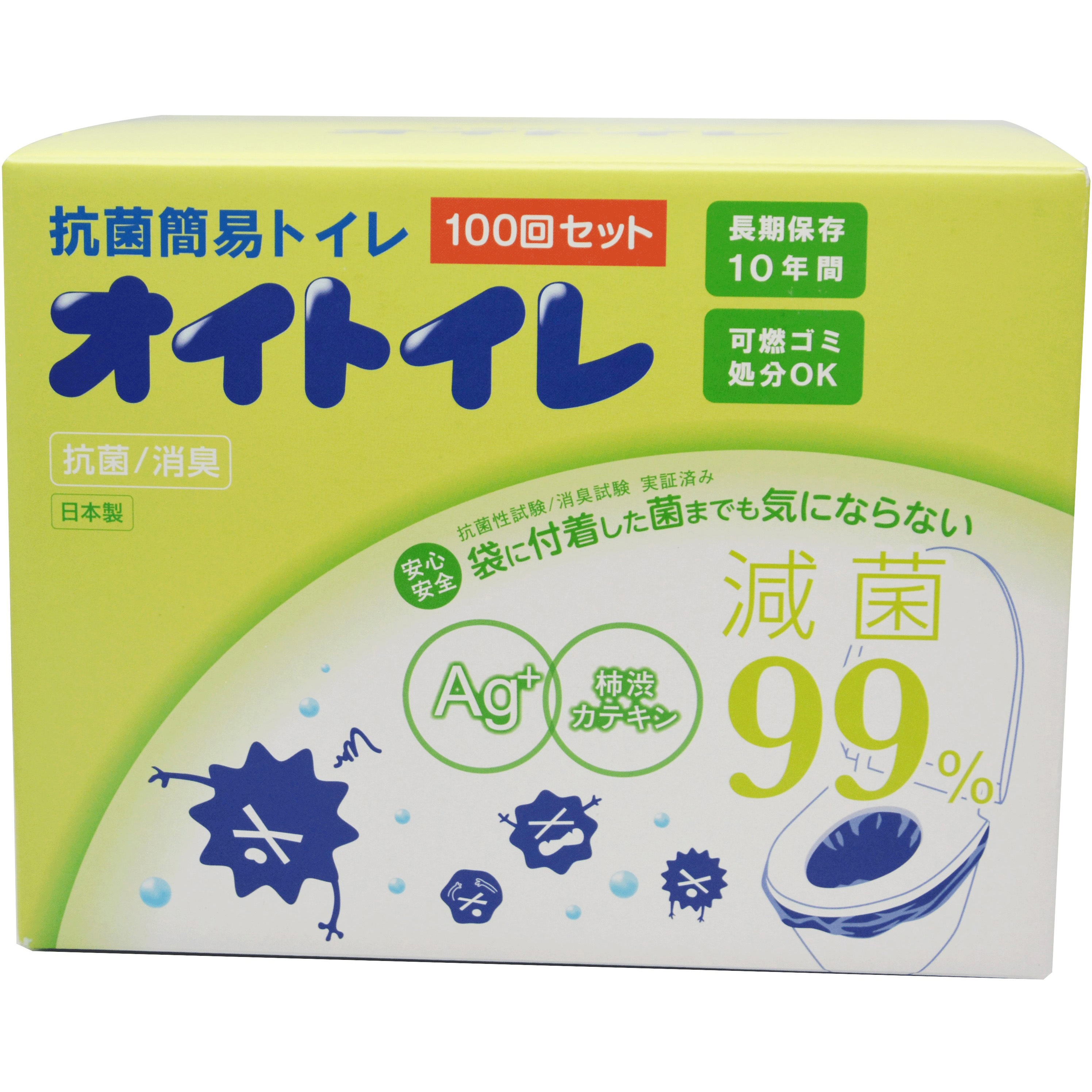 ‐ オイトイレ 1個 丸山製作所 【通販モノタロウ】