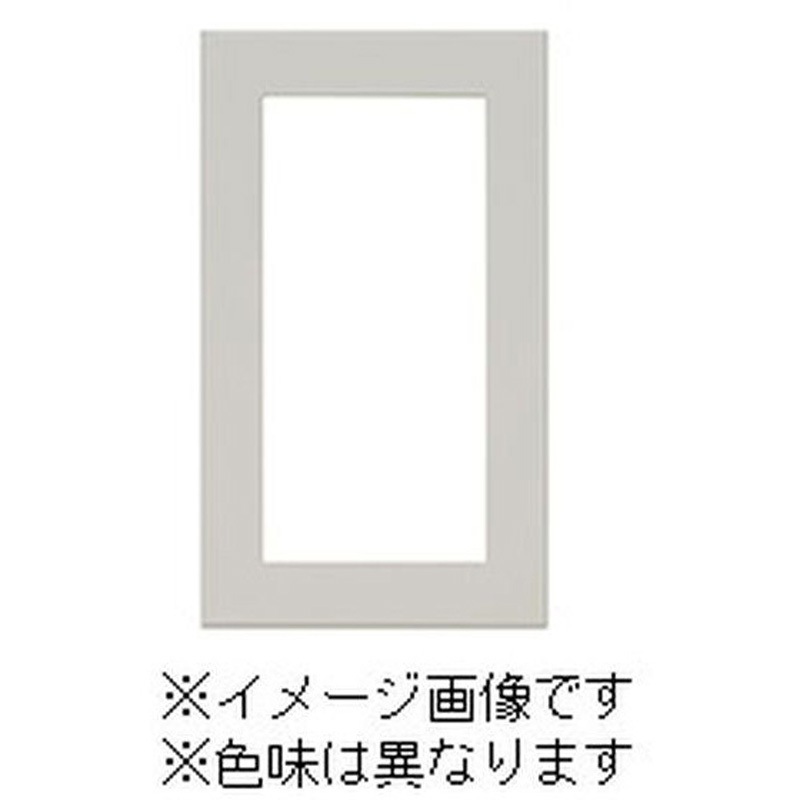 NWS02008MBKSPS J・ワイドスリムシリーズ スイッチセット+プレート 1