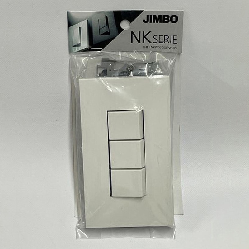 NKW03008PWSPS NKシリーズ 3路スイッチ+プレートセット 1セット 神保