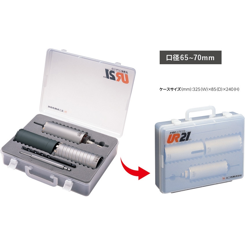 U2出品 楽天市場】スリクソン ユーティリティ u2の通販