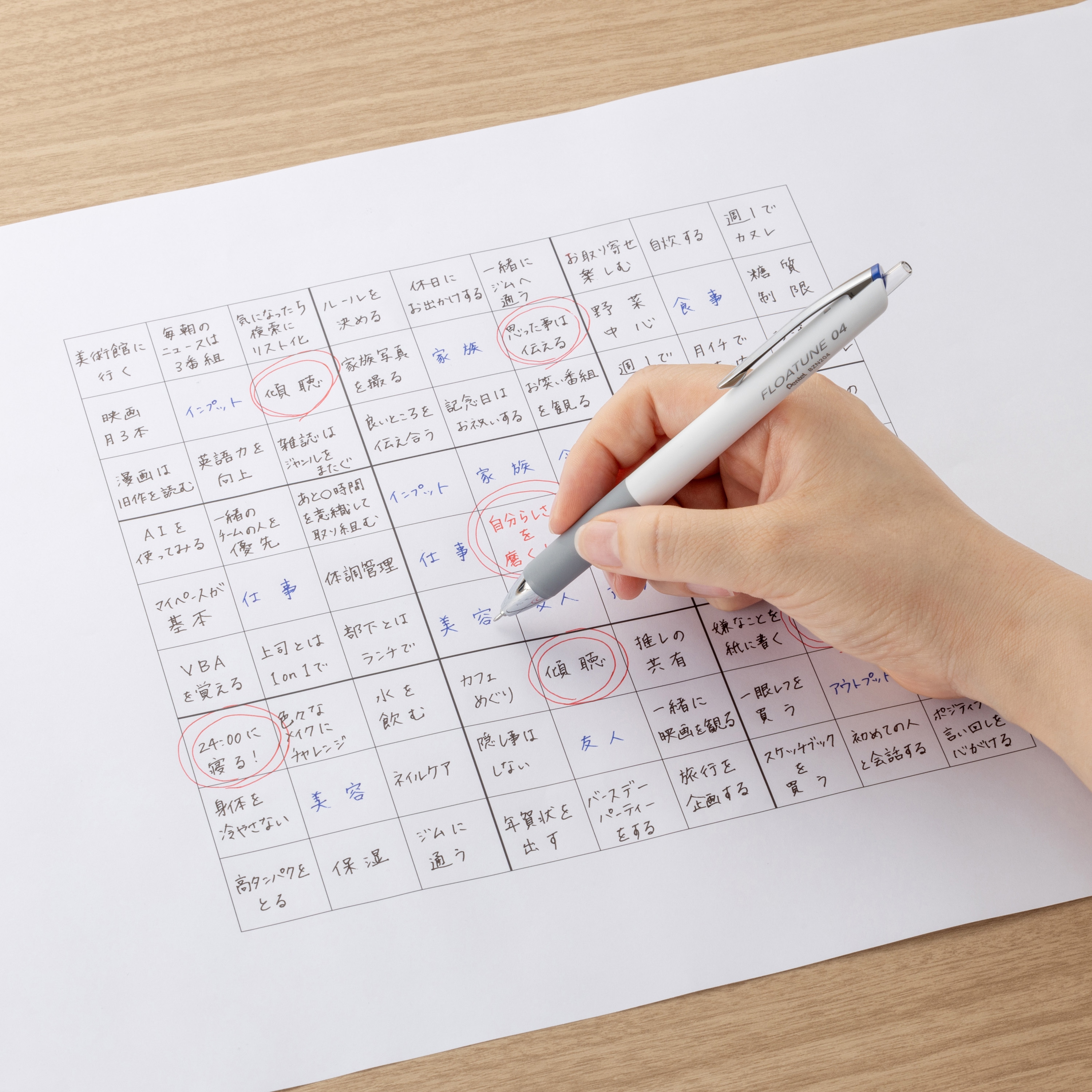 【evam eva】ヘンプローブ　ヘンプ100% Amazon | 変形ペン ボールペン 変形 ワープペンは、伸縮ペン