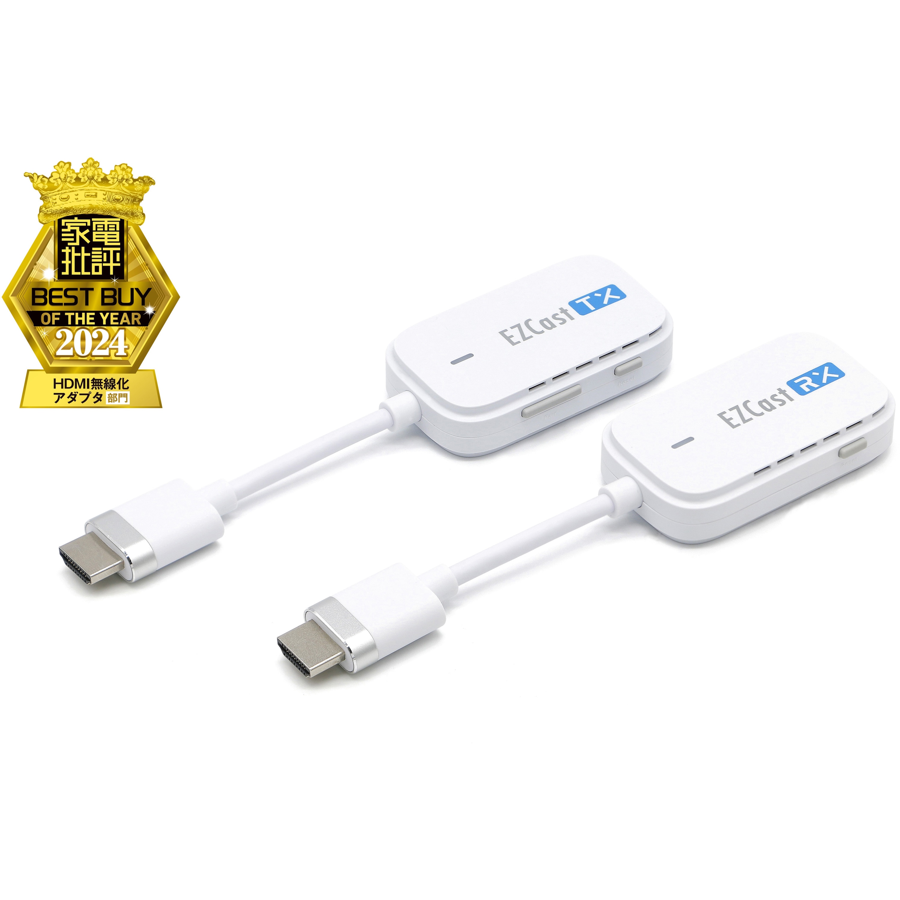 EZCASTPOCKET-H1R1-AC ワイヤレス HDMI to HDMI【 USB/AC変換アダプタ