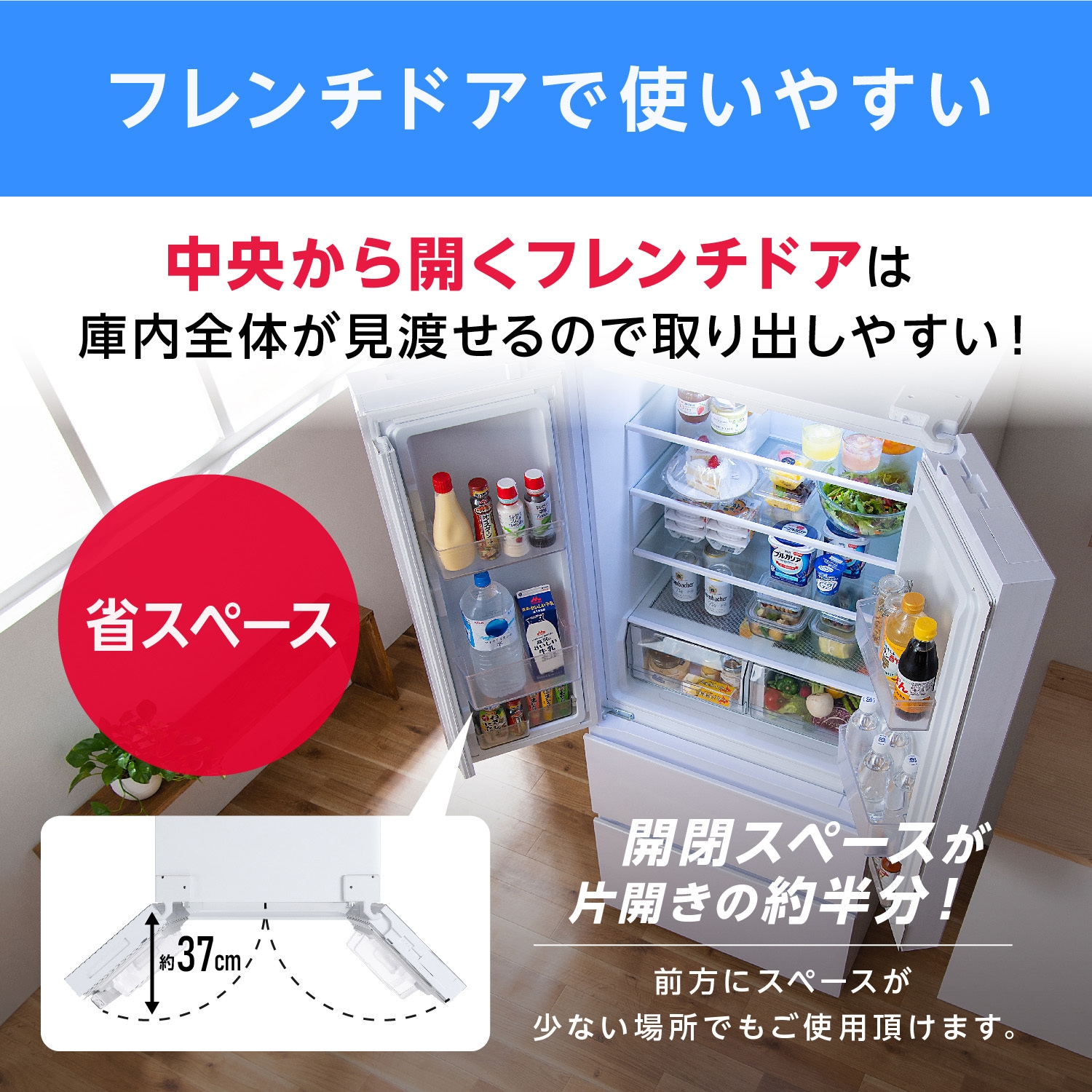 さかな＠無言取引推奨！アイリスオーヤマ 冷蔵庫 24年製 アイリスオーヤマ ポータブル冷蔵冷凍庫40L IPD-4B-W ホワイト