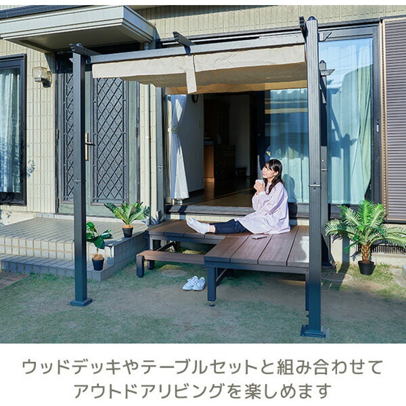 新品未使用箱不良　YAMAZEN パーゴラガゼボ2x2m YPGー220 YPG-220 パーゴラシェード ガゼボ YAMAZEN(山善) 本体タイプ YPG-220