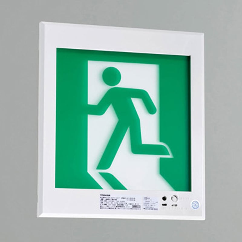 FBK-20771-LS17 誘導灯器具 1台 東芝ライテック 【通販モノタロウ】