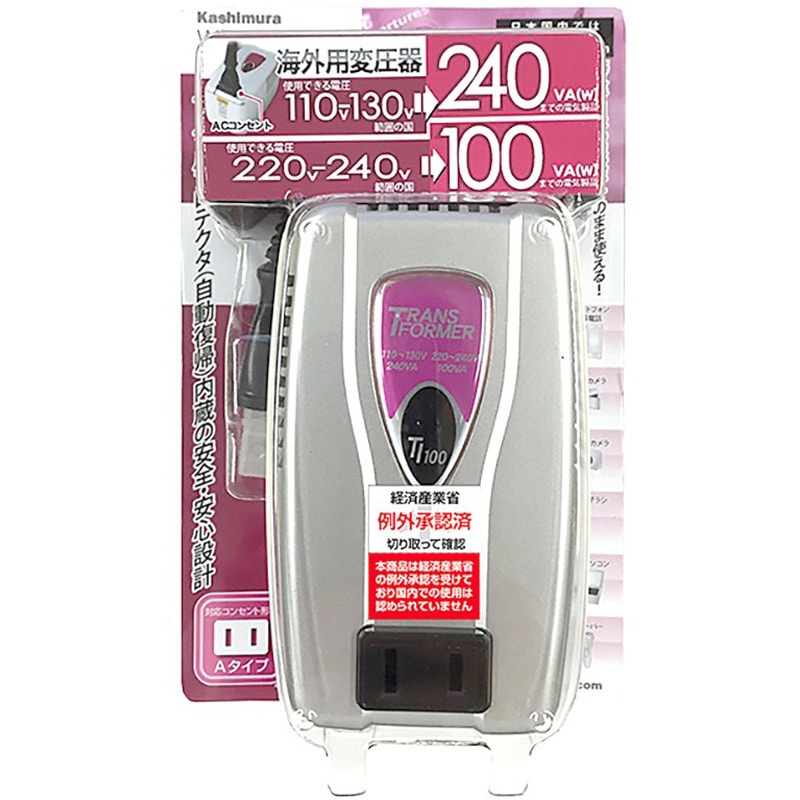 カシムラ アップ/ダウン1000W 220V~240/100V TI-18変圧器 カシムラ