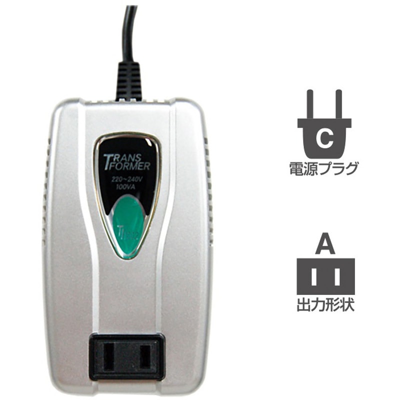 NTI-1002 海外用変圧器 220-240V 1個 カシムラ 【通販モノタロウ】
