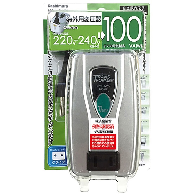NTI-1002 海外用変圧器 220-240V 1個 カシムラ 【通販モノタロウ】