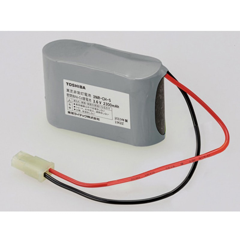 非常照明用バッテリー　7HR-CY-BEB 東芝 7HR-CY-BEB 東芝ライテック 非常灯用電池 8.4V3000mAh メーカー