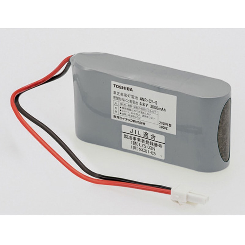 3HR-CY-SMB 非常用照明器具・誘導灯器具 交換用蓄電池 1個 東芝 3HR-CY-SMB 非常用照明器具・誘導灯器具 交換用蓄電池 1個 東芝