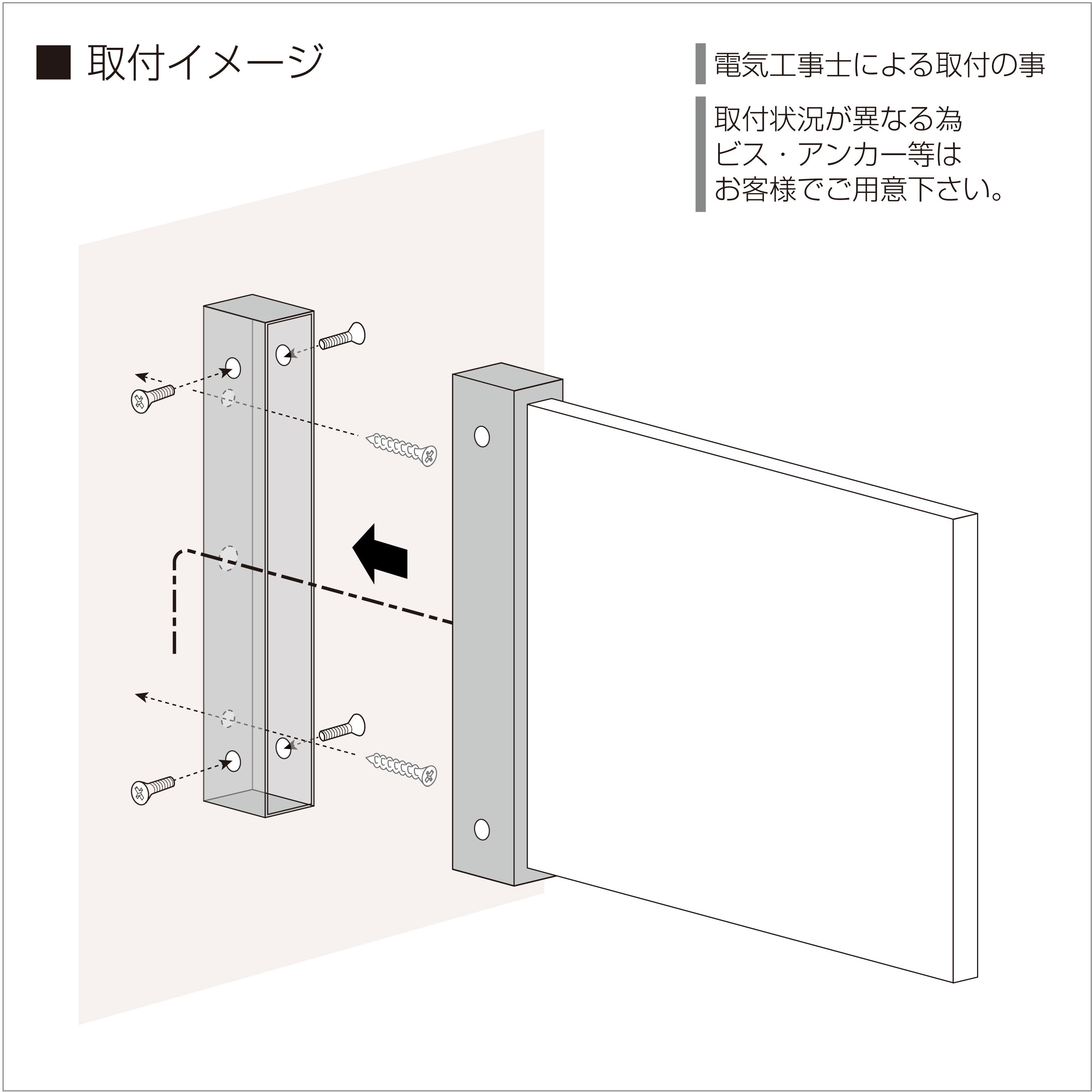 MKI-D2501-60M 薄型LED導光板/突出しサイン(四角形型