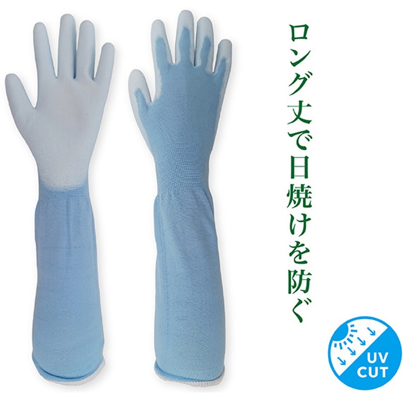ブレモ 2袋 SJG-06 ウレタン背抜き手袋 ロング ジェイワークスプランニング