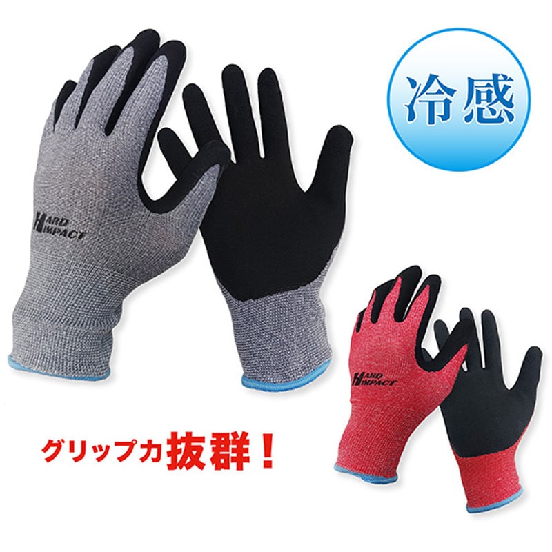 SJG-01 冷感ゴム背抜き手袋 ジェイワークスプランニング グレー