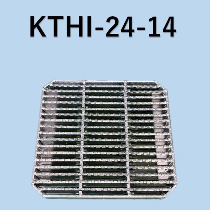 KTHI-24-2 会所マス用グレーチング細目ノンスリップ イズミ 溶融亜鉛