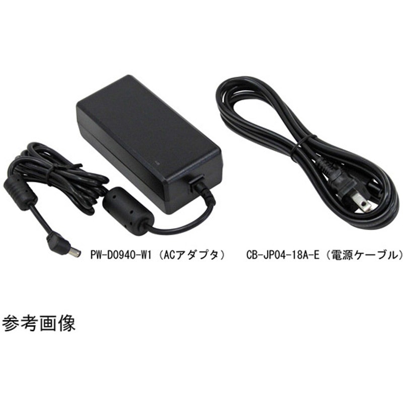 PW-D0940-W2 モバイルプリンター DPU-Sシリーズ用オプション品 1個 セイコーインスツル 【通販モノタロウ】