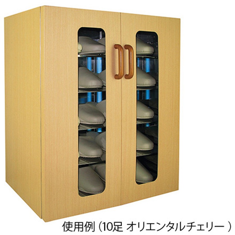 UVクリーン エクセレント(殺菌スリッパ保管庫) 10足用 東邦歯科産業 メイプル色 寸法540×370×650mm
