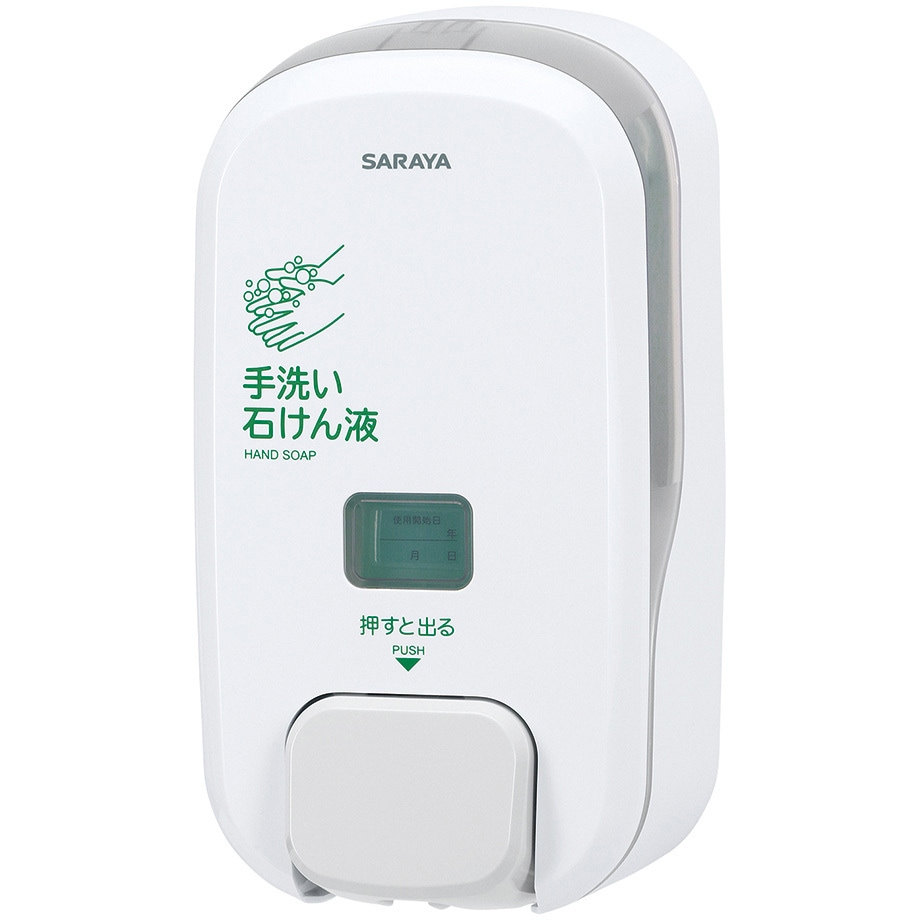 41619 プッシュ式ディスペンサー MD-9600RS 1台 SARAYA(サラヤ) 【通販モノタロウ】