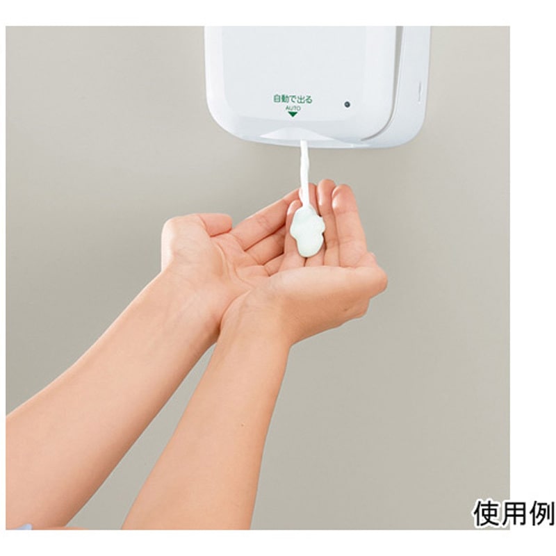 プッシュ式ディスペンサー（手洗い用）MD-9600RS MD-9600RS