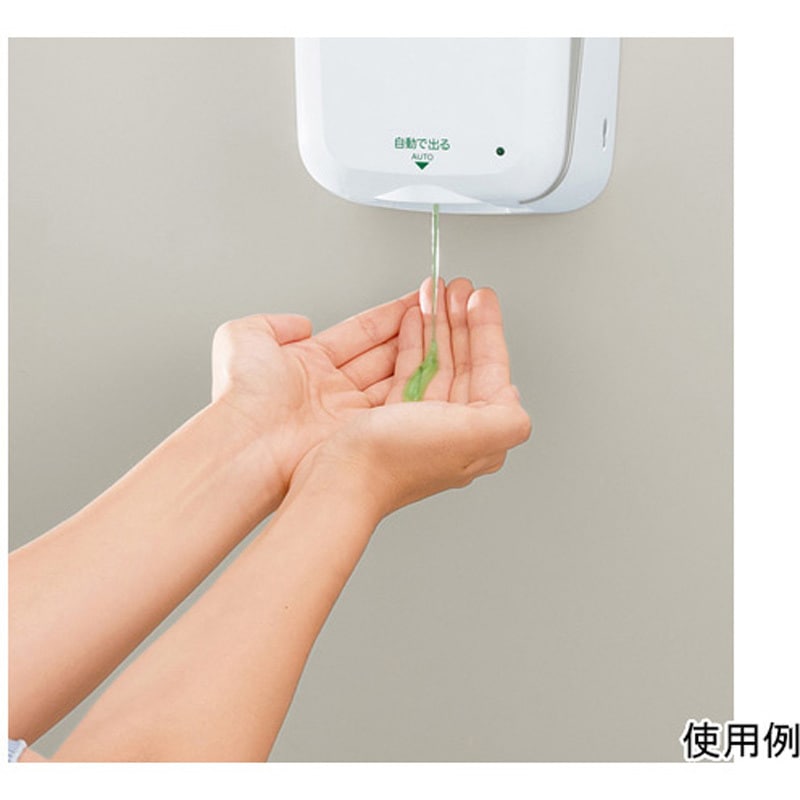 サラヤ ディスペンサー SARAYA(サラヤ) その他医療事務用品 【通販