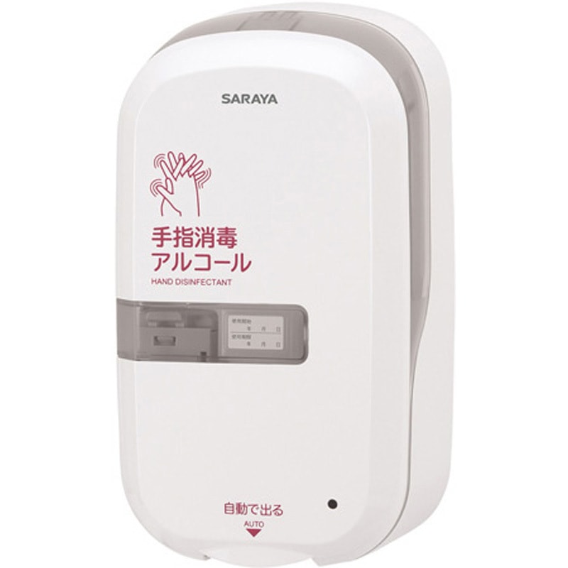 41634 サラヤ ディスペンサー SARAYA(サラヤ) 容量600mL  1ケース(6台) 43,188円