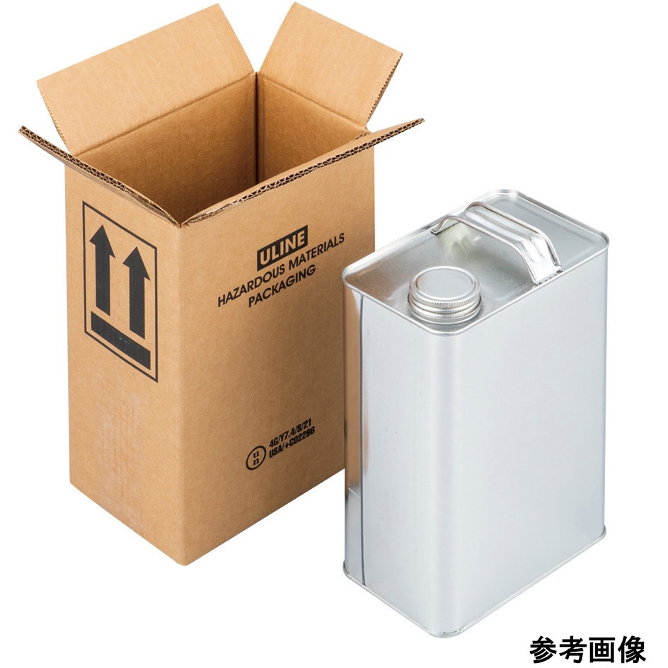 S-22152 UN段ボール・角缶輸送キット S-2215シリーズ 1セット ULINE 【通販モノタロウ】