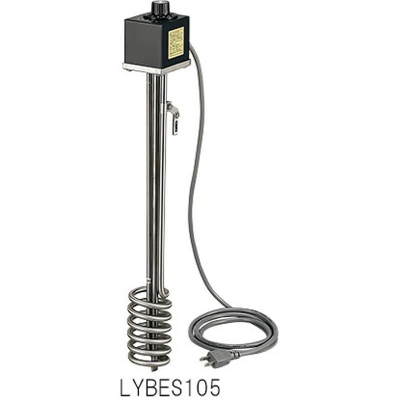 LYBES105 サーモスタット付投込みヒーター LYBEシリーズ アズワン 容量500W