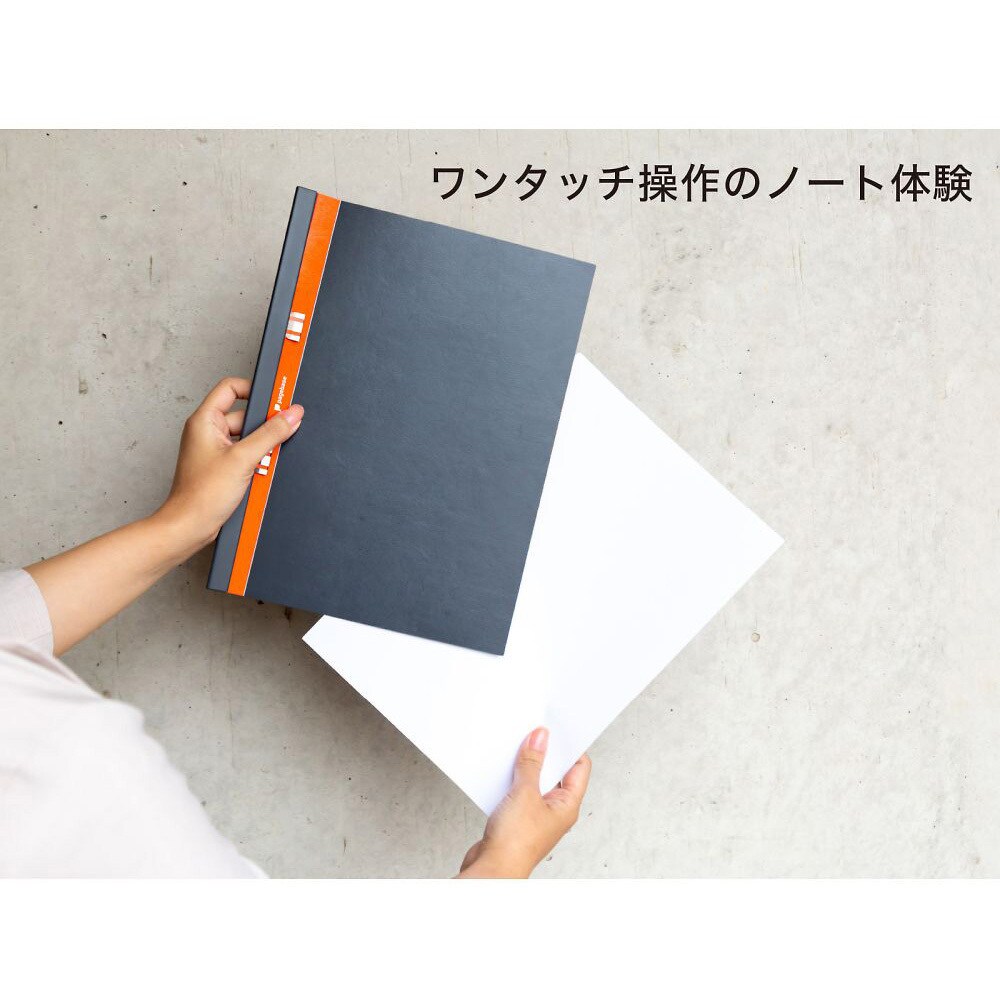 SN3SA5-P スライド式リングレスノート SlideNote A5 両開き