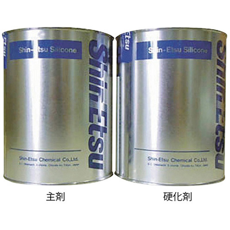 KE-1222 二液型RTVゴム A・Bセット 1セット アズワン 【通販モノタロウ】