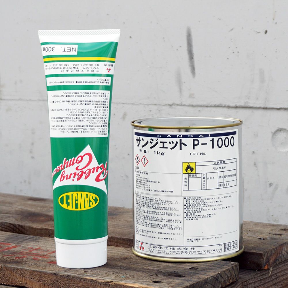 P-1000 サンジェット P-1000 (金属表面研磨材) 三彩化工 極細目鏡面