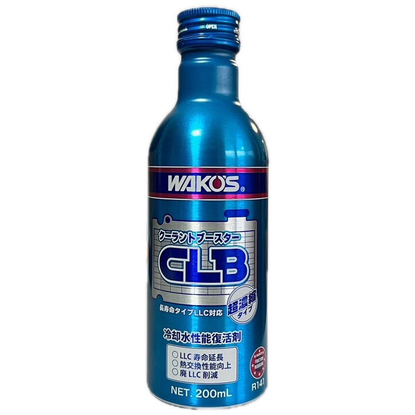 R141 クーラントブースター 冷却水性能復活剤 1缶(200mL) WAKO'S