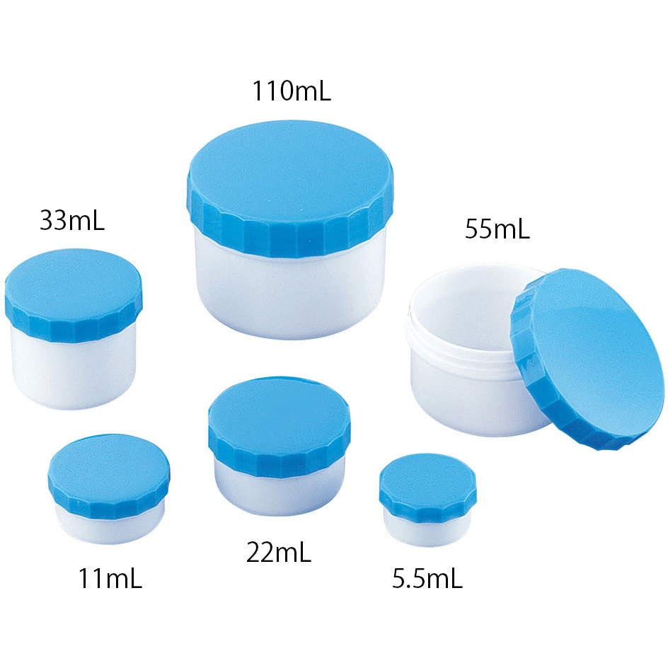 20 プラ軟こう壺(深型) 1箱100個入 青 EOG滅菌済 アズワン 22mL 【通販