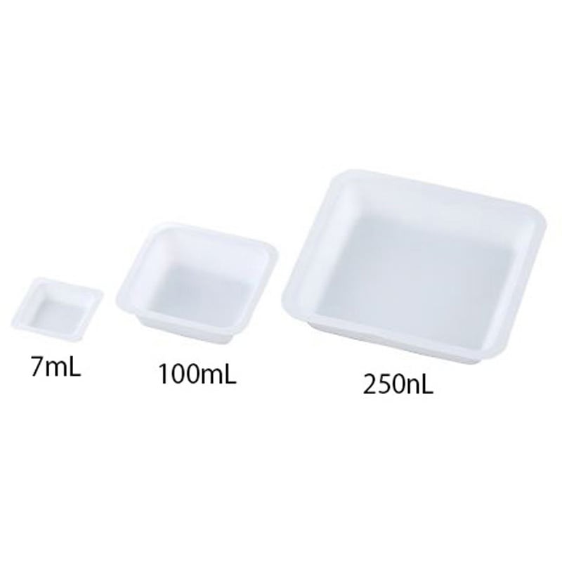 WB250 エコノミーバランストレイ 滅菌 WBシリーズ アズワン 容量250mL  1パック(250枚)