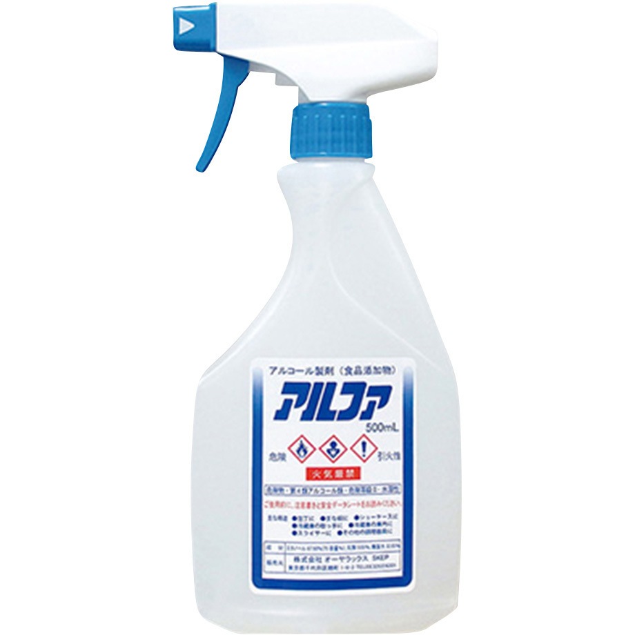 アルコール製剤 アルコール製剤 アルファ オーヤラックス 内容量500mL 1個 【通販
