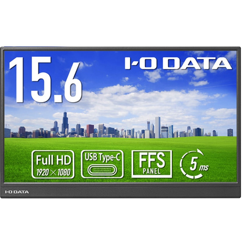 DI-YC162H モバイルディスプレイ 15.6型/1920×1080/HDMI(ミニ)、USB