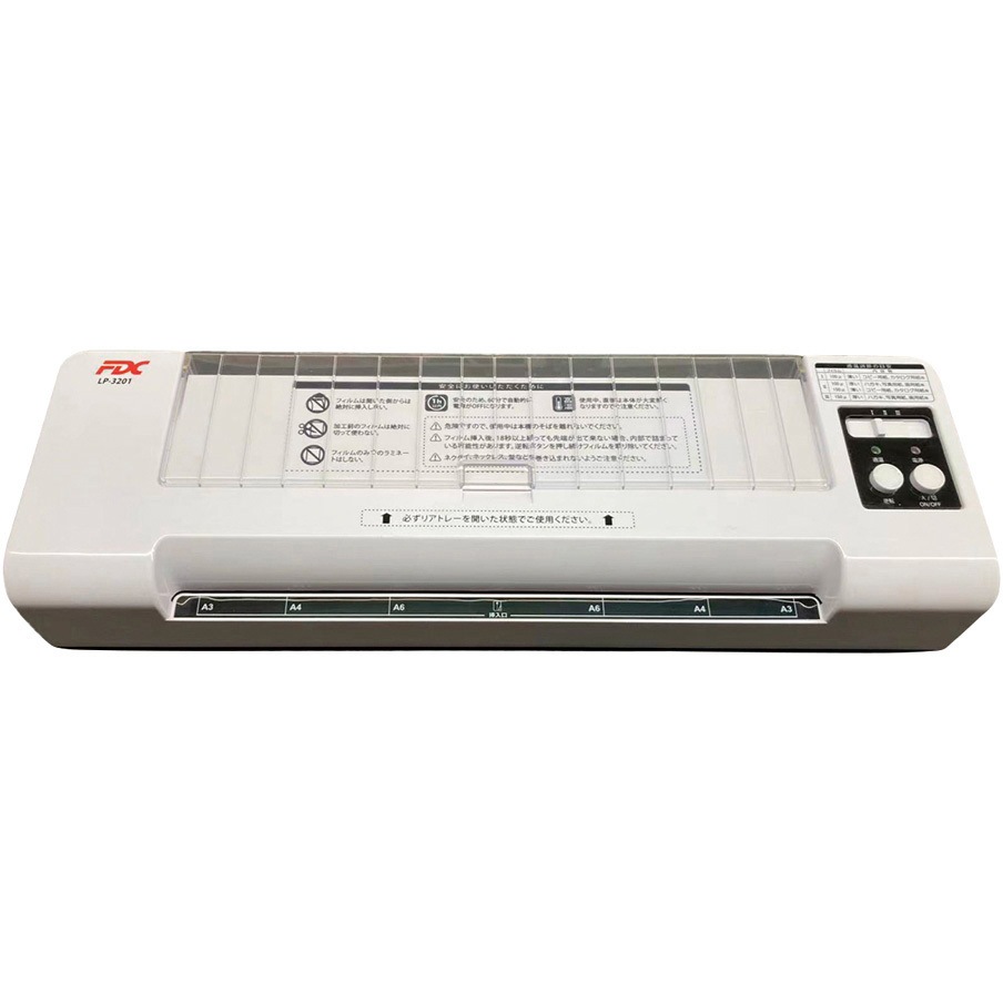 LP-3201FJ 巻き込み防止ラミネーター オートオフ機能無 アズワン ローラー数2本