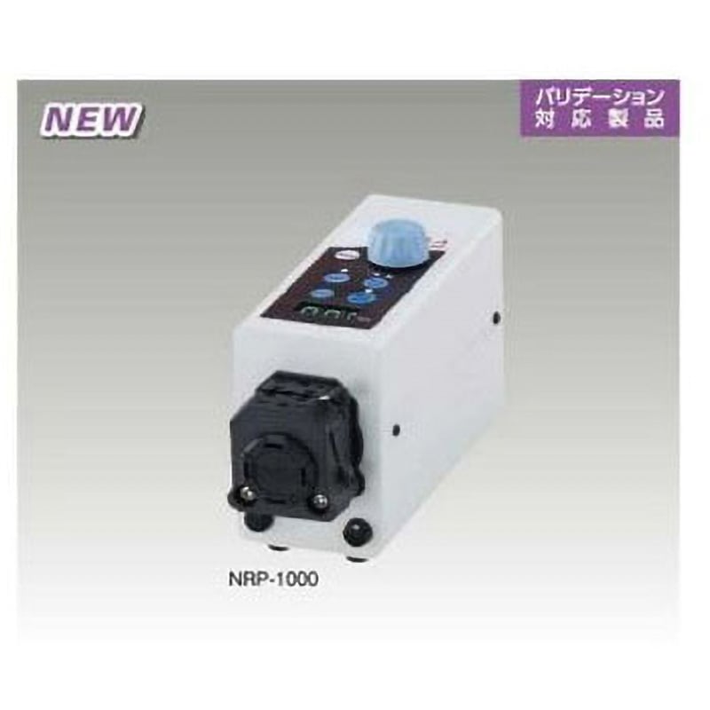 NRP-1000 定量送液ポンプ NRPシリーズ 1台 EYELA(アイラ/東京理化器械