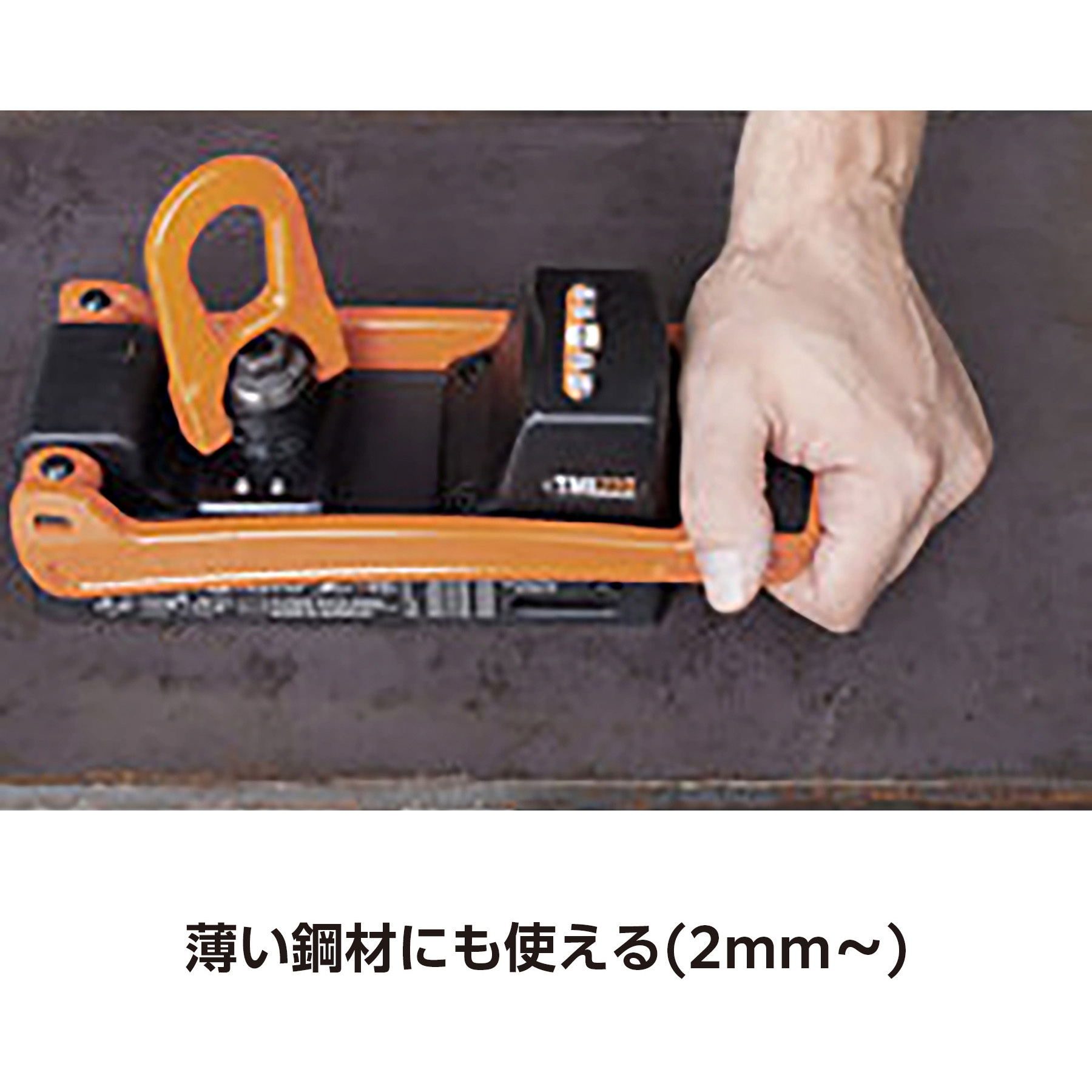 新品未使用　calin マグネットタイプ product_img_81117_00.jpg