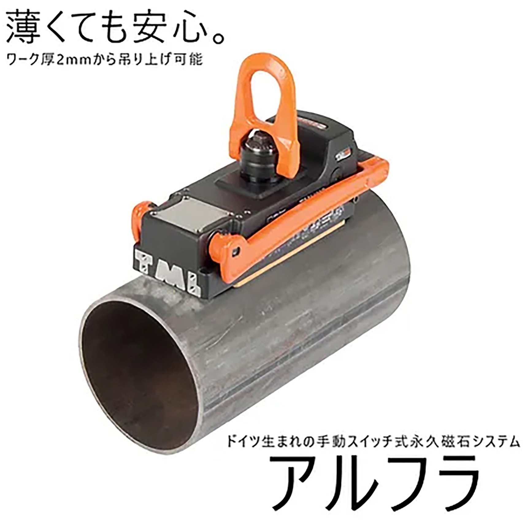 新品未使用　calin マグネットタイプ ✨新品未使用✨24h限定価格✨calin マグネットタイプ