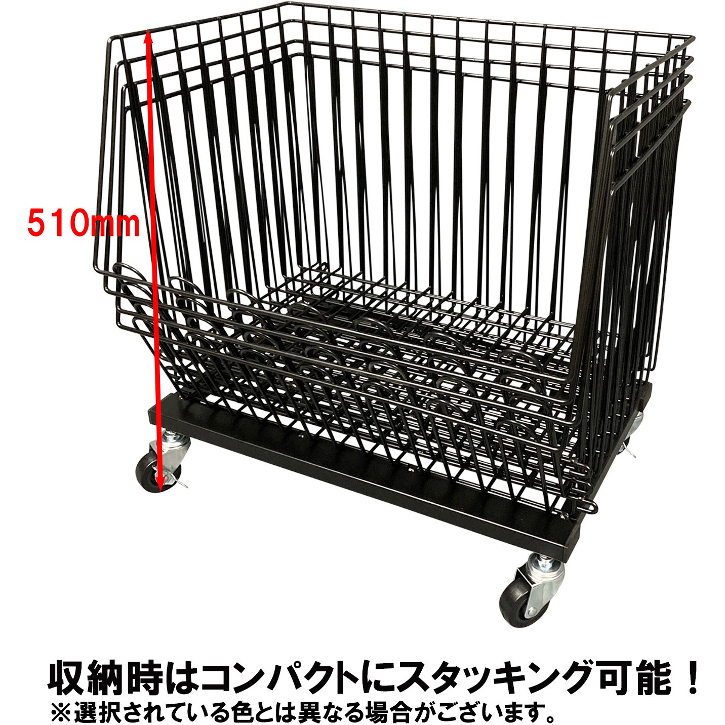 10195608 4段スタックカゴ白 1台(1台) ダイドーハント(旧:大同製鋲所
