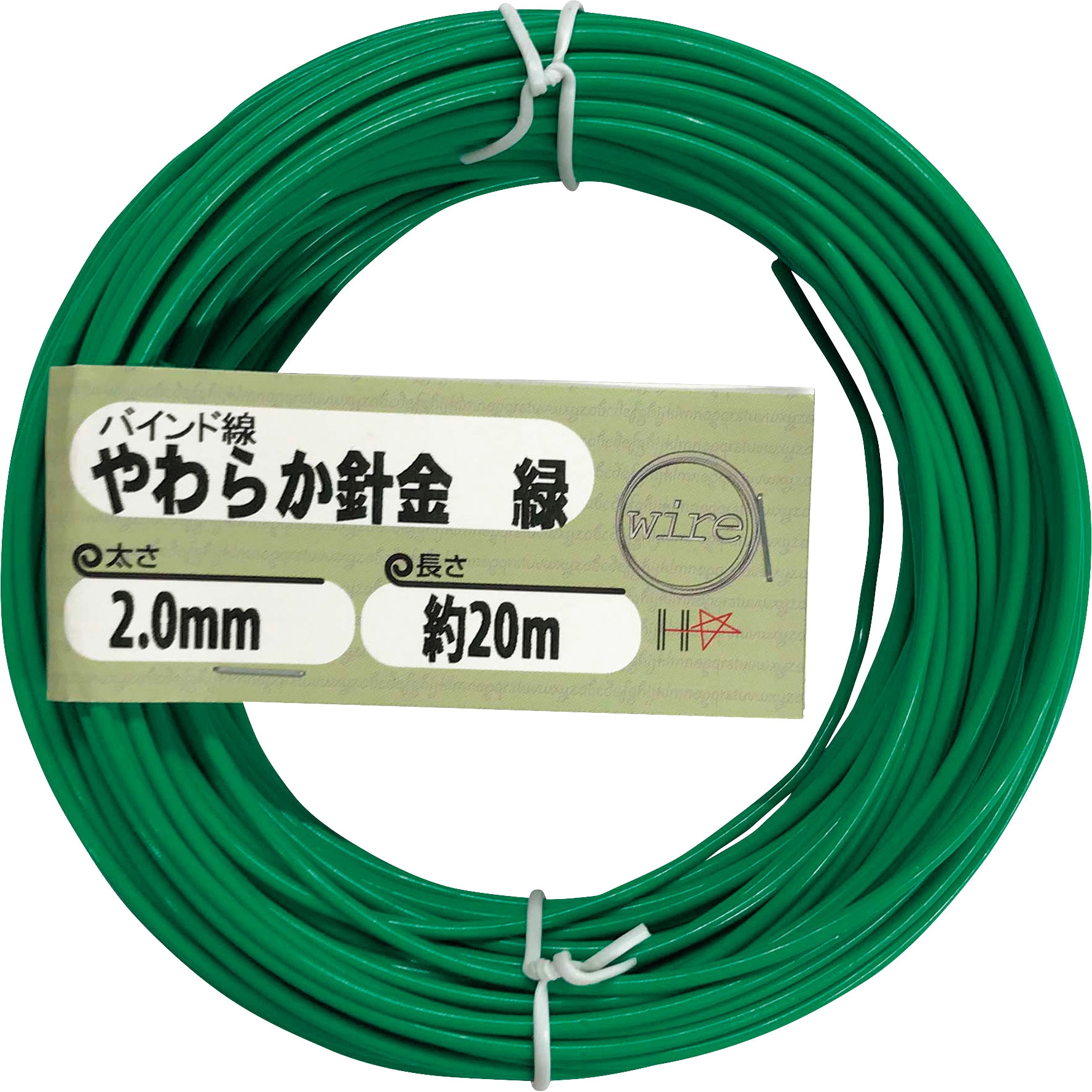 とんとん専用 200.jpg
