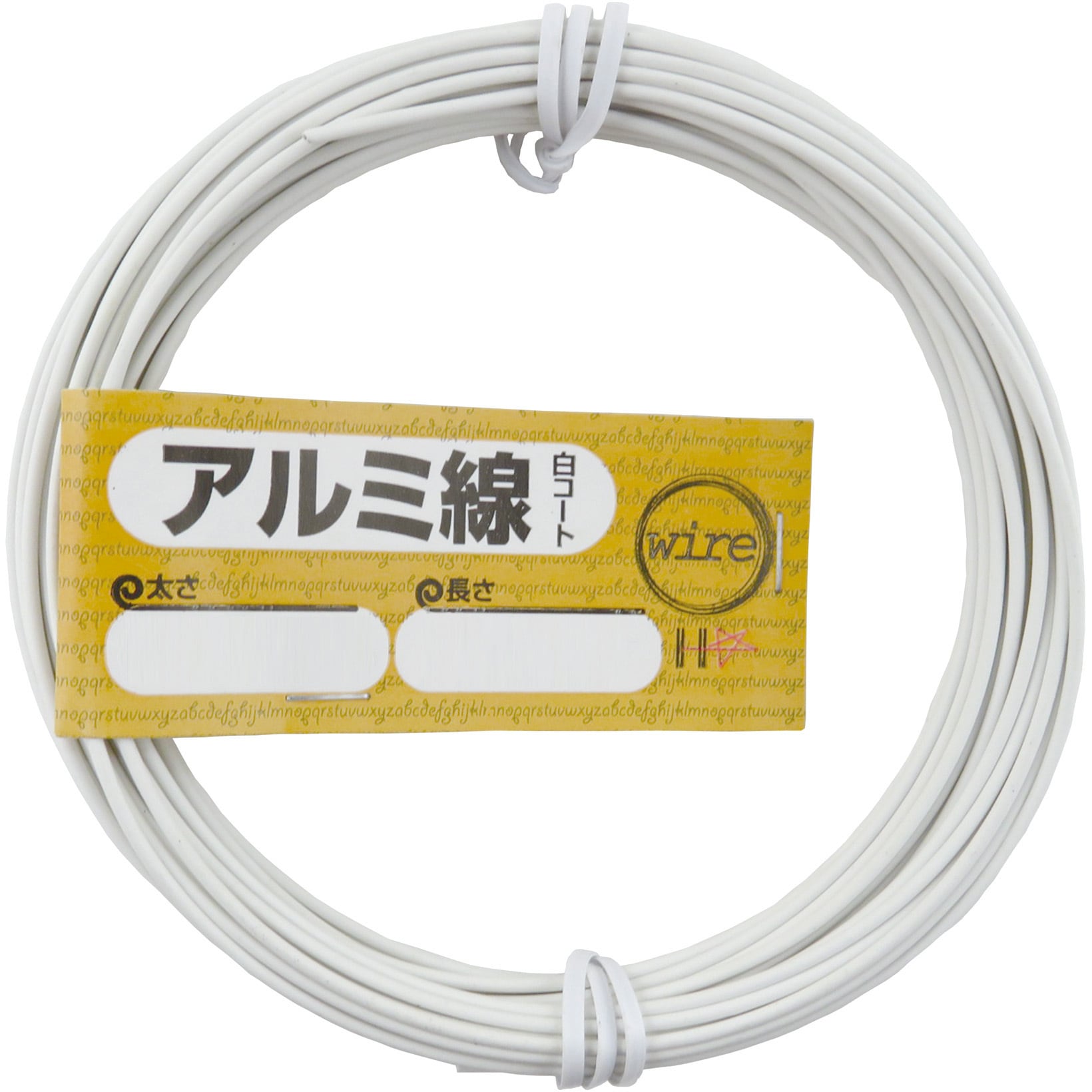 専用商品です。 10155897 硬質ステンレス線 ダイドーハント(旧:大同製鋲所) 線径