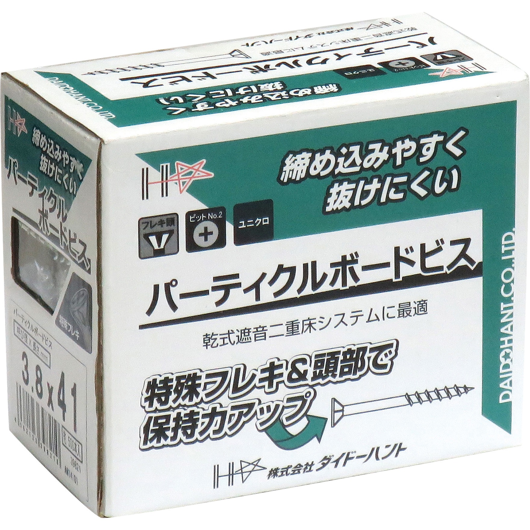 39821 パーティクルボードビス ダイドーハント(旧:大同製鋲所) 全長