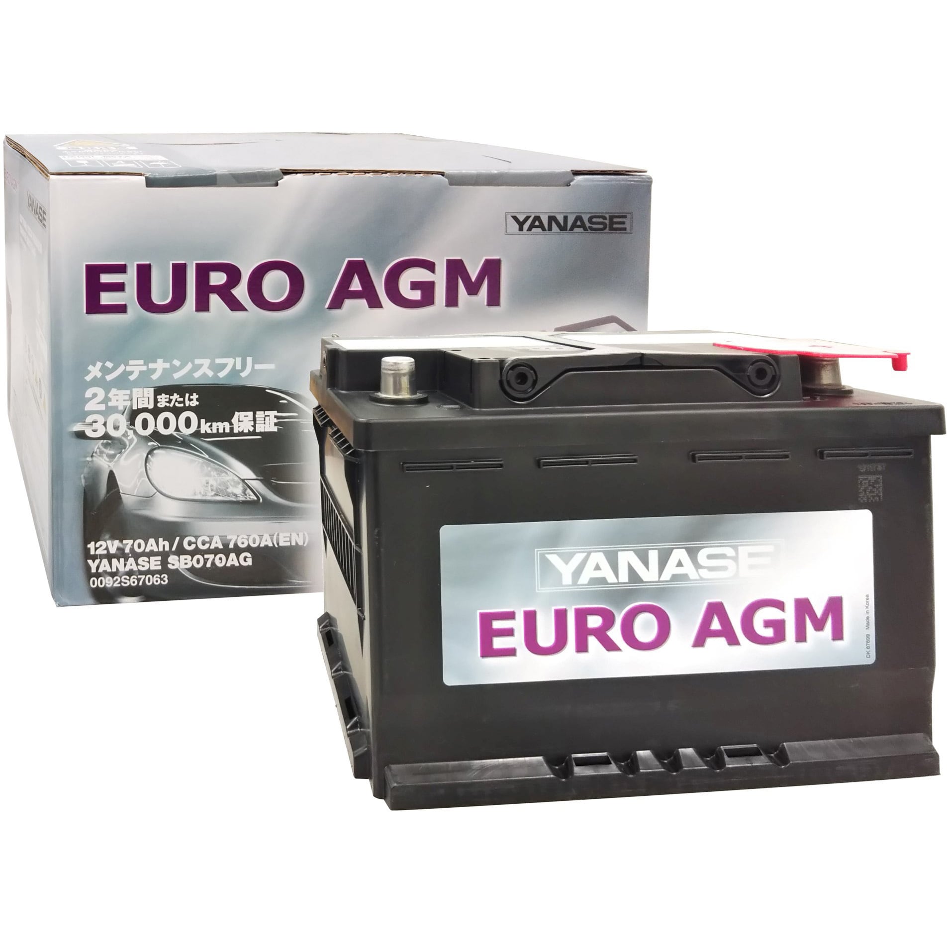 EURO AGM YANASE オリジナル・プレミアムバッテリー