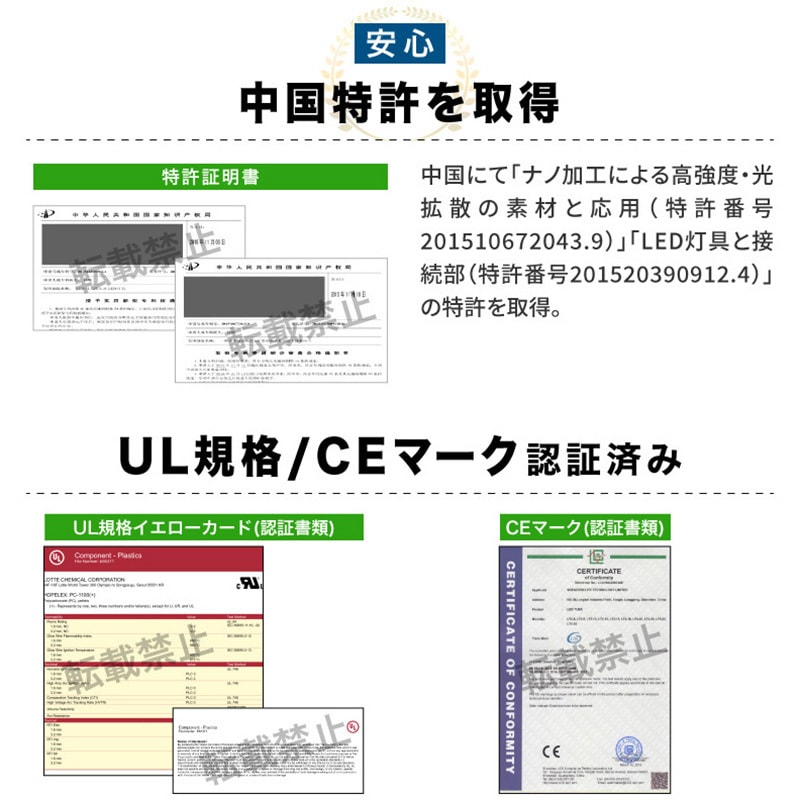 bulb_701_30 wasser701 蛍光灯 40W形 直管LEDランプ 120cm 昼光色